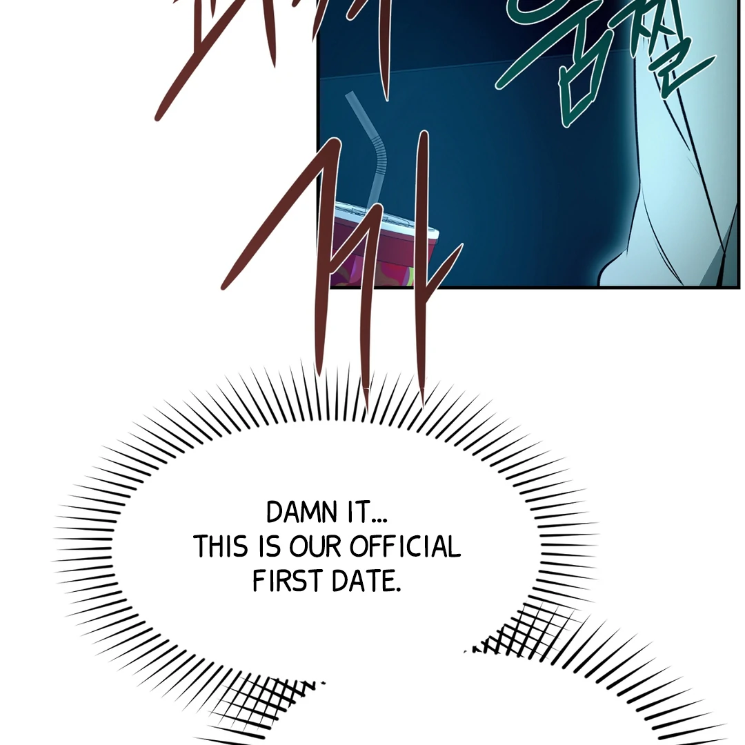 Nerd Project «Official» - Chapter 51 : Official movie date manhwa