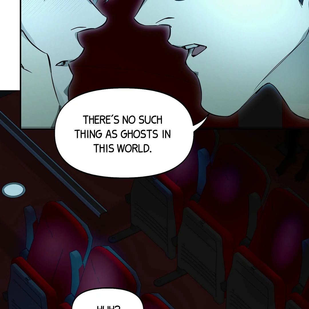 Nerd Project «Official» - Chapter 51 : Official movie date manhwa