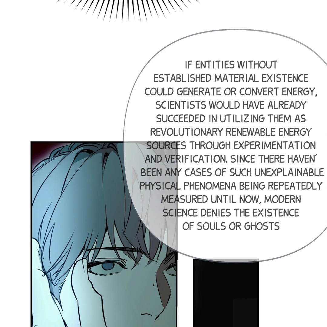 Nerd Project «Official» - Chapter 51 : Official movie date manhwa
