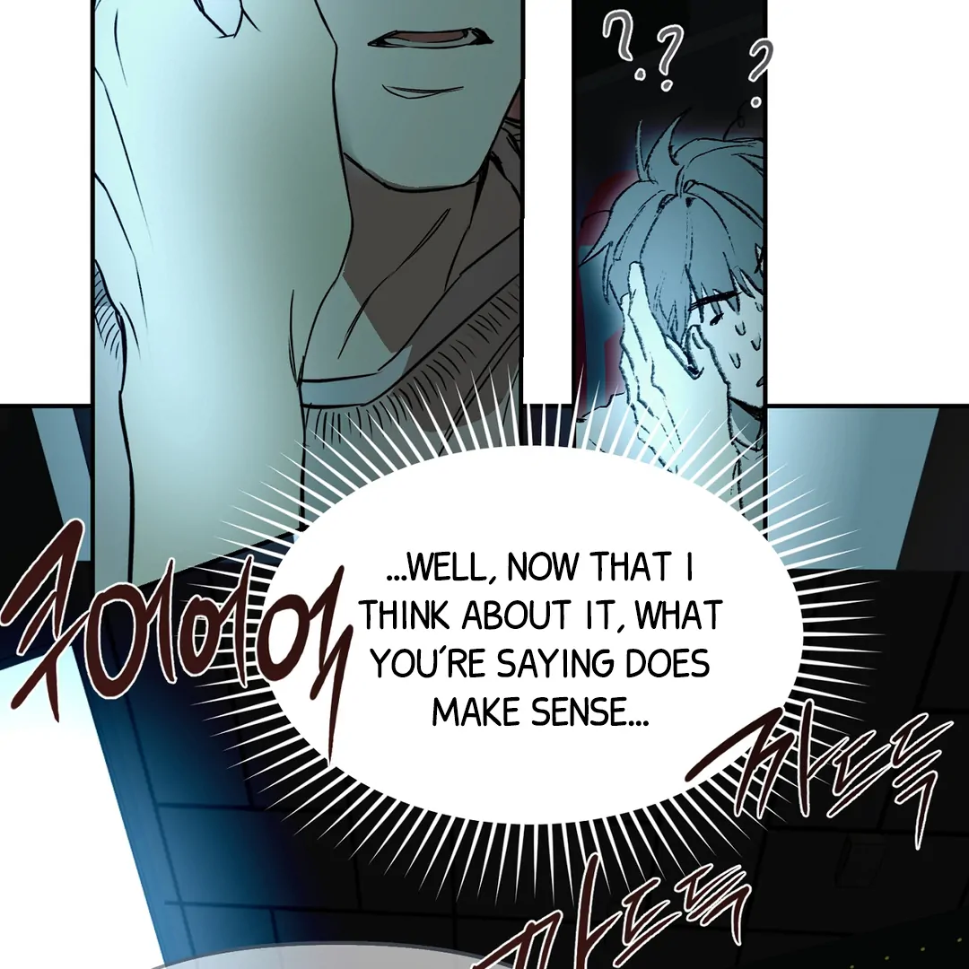 Nerd Project «Official» - Chapter 51 : Official movie date manhwa