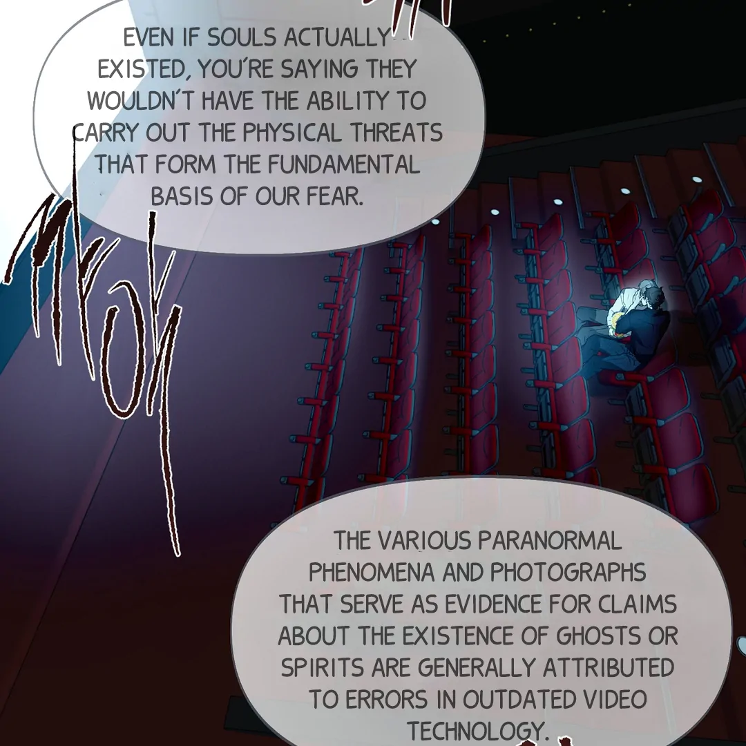 Nerd Project «Official» - Chapter 51 : Official movie date manhwa