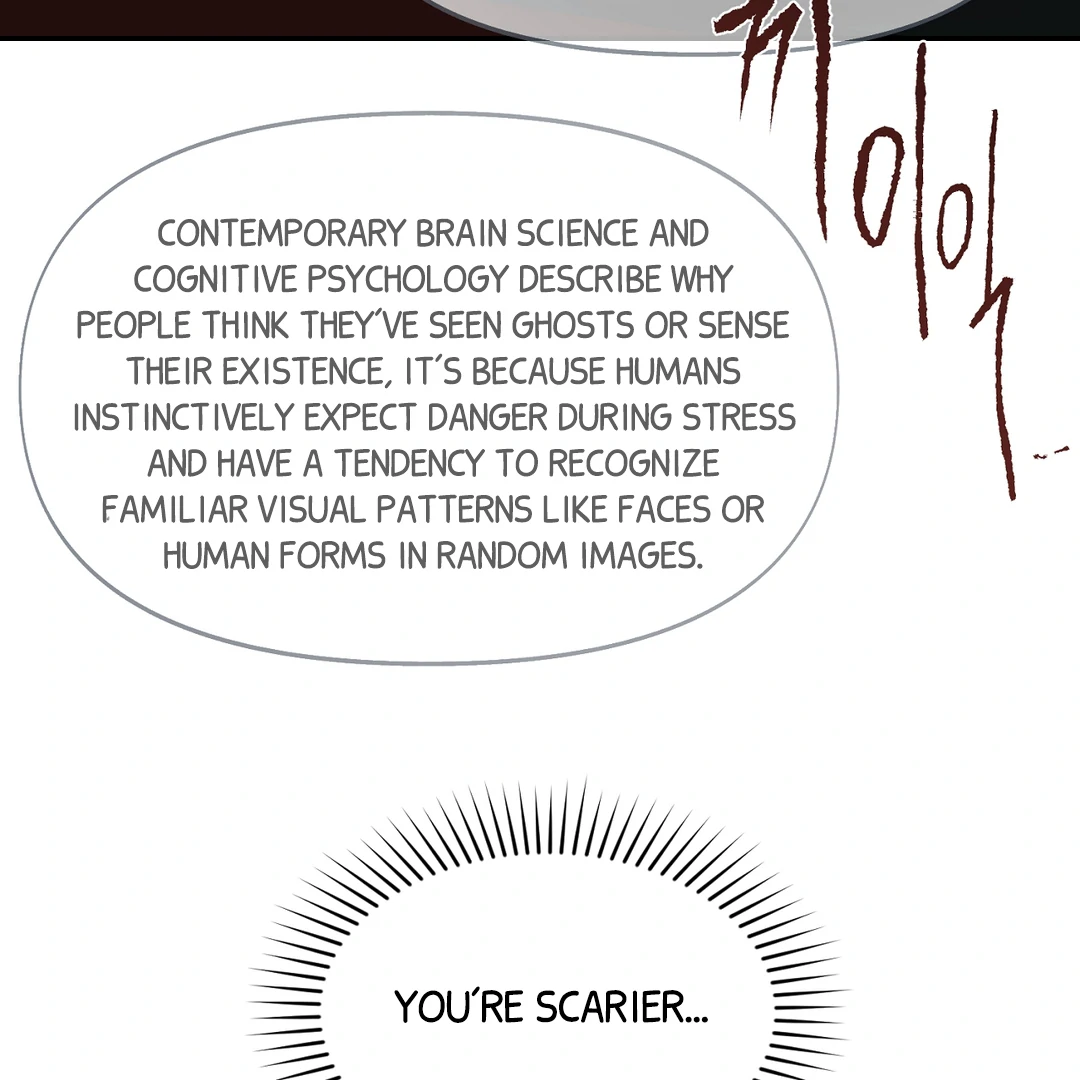 Nerd Project «Official» - Chapter 51 : Official movie date manhwa