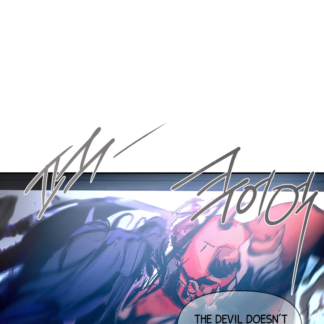 Nerd Project «Official» - Chapter 51 : Official movie date manhwa