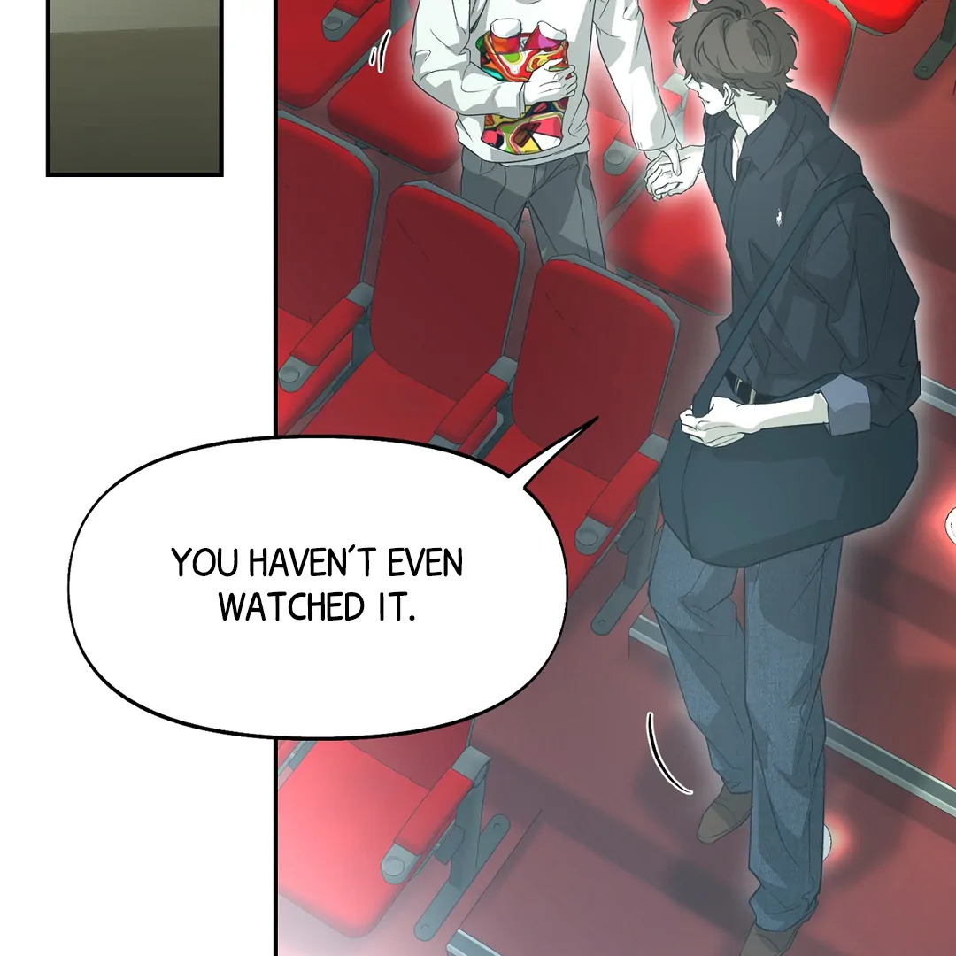 Nerd Project «Official» - Chapter 52 : Unspoken awkwardness manhwa