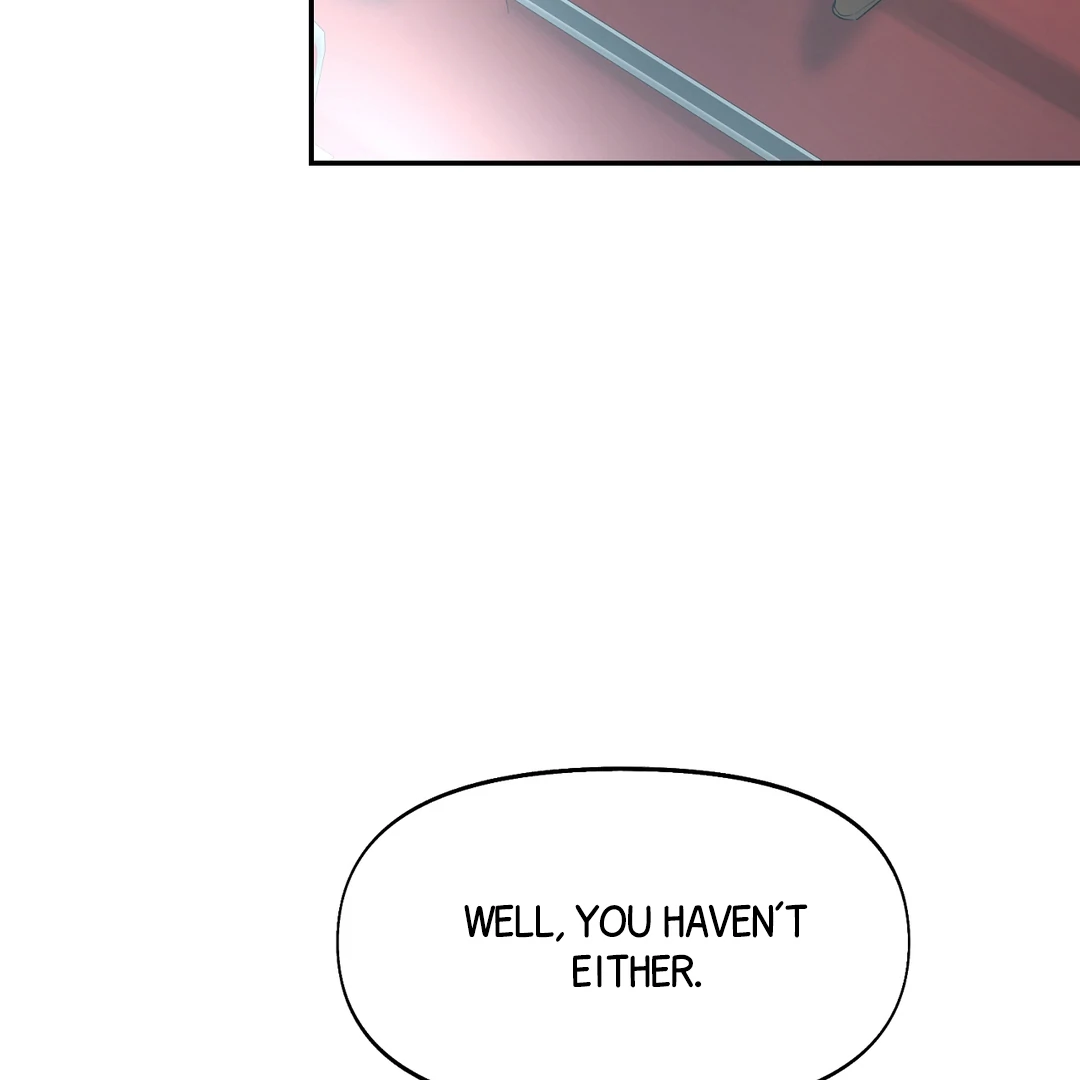 Nerd Project «Official» - Chapter 52 : Unspoken awkwardness manhwa