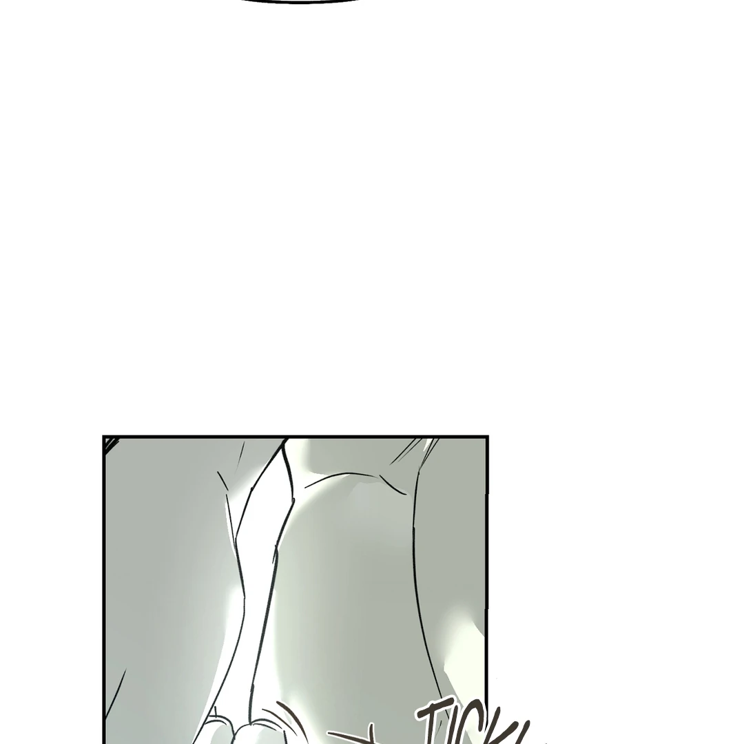 Nerd Project «Official» - Chapter 52 : Unspoken awkwardness manhwa