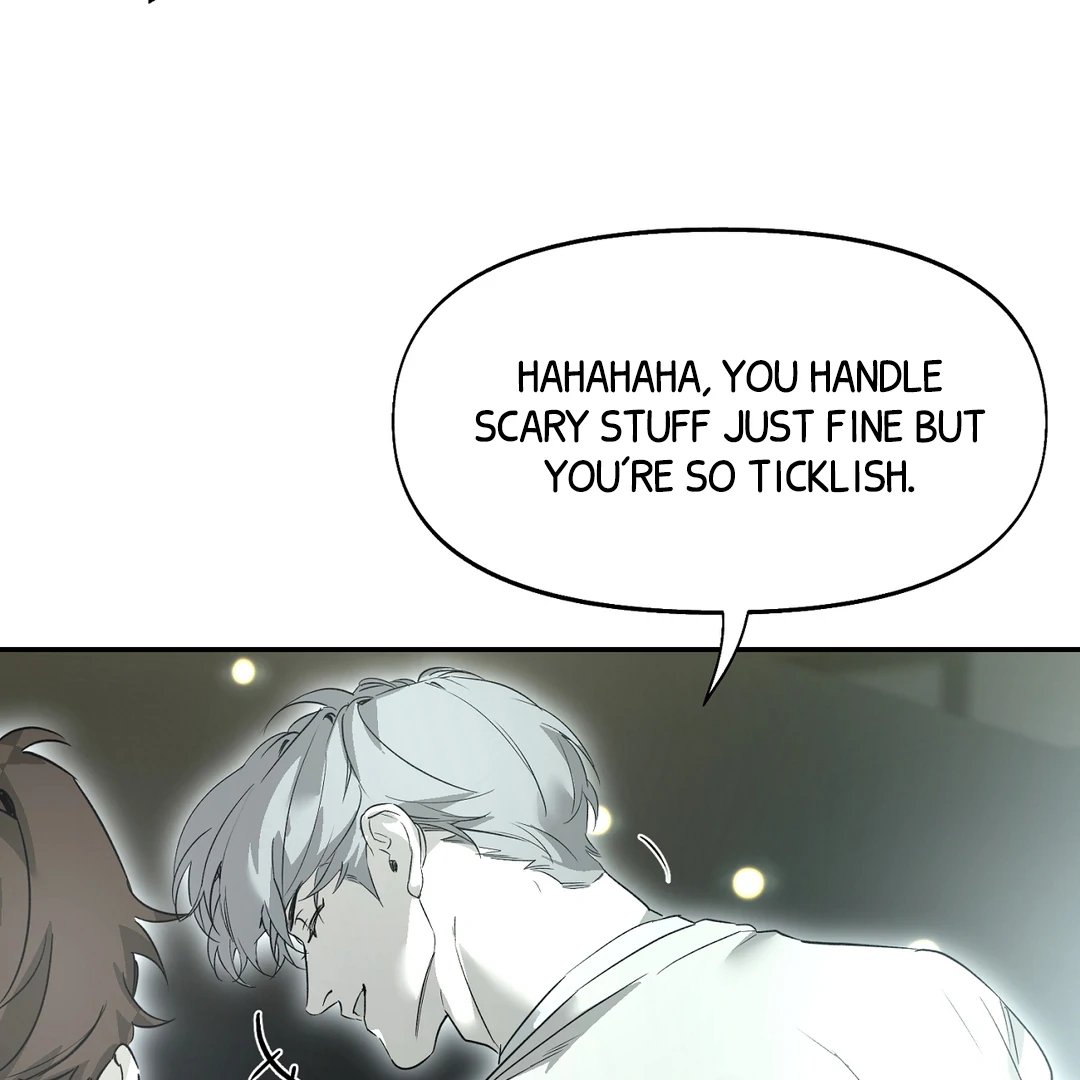 Nerd Project «Official» - Chapter 52 : Unspoken awkwardness manhwa