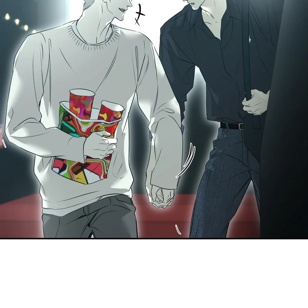 Nerd Project «Official» - Chapter 52 : Unspoken awkwardness manhwa