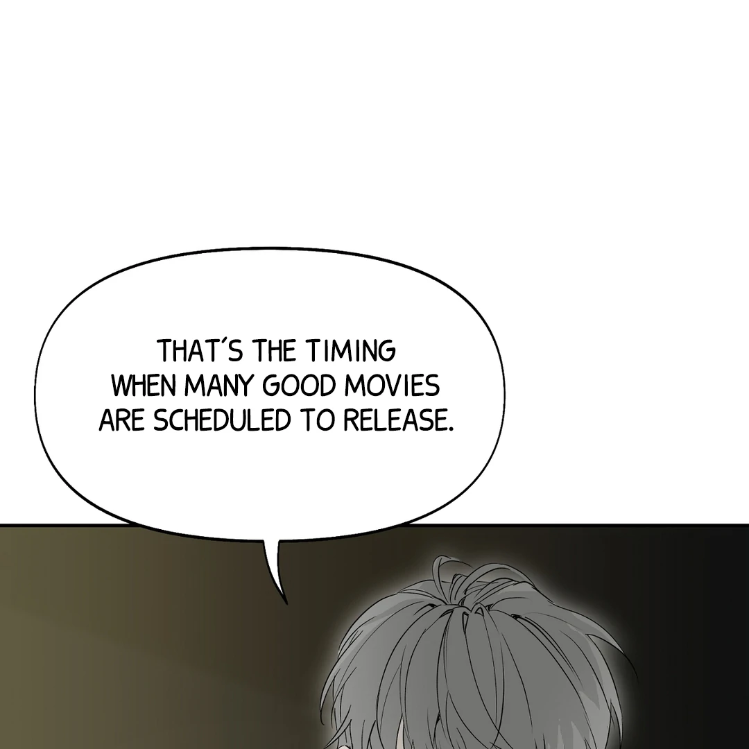 Nerd Project «Official» - Chapter 52 : Unspoken awkwardness manhwa