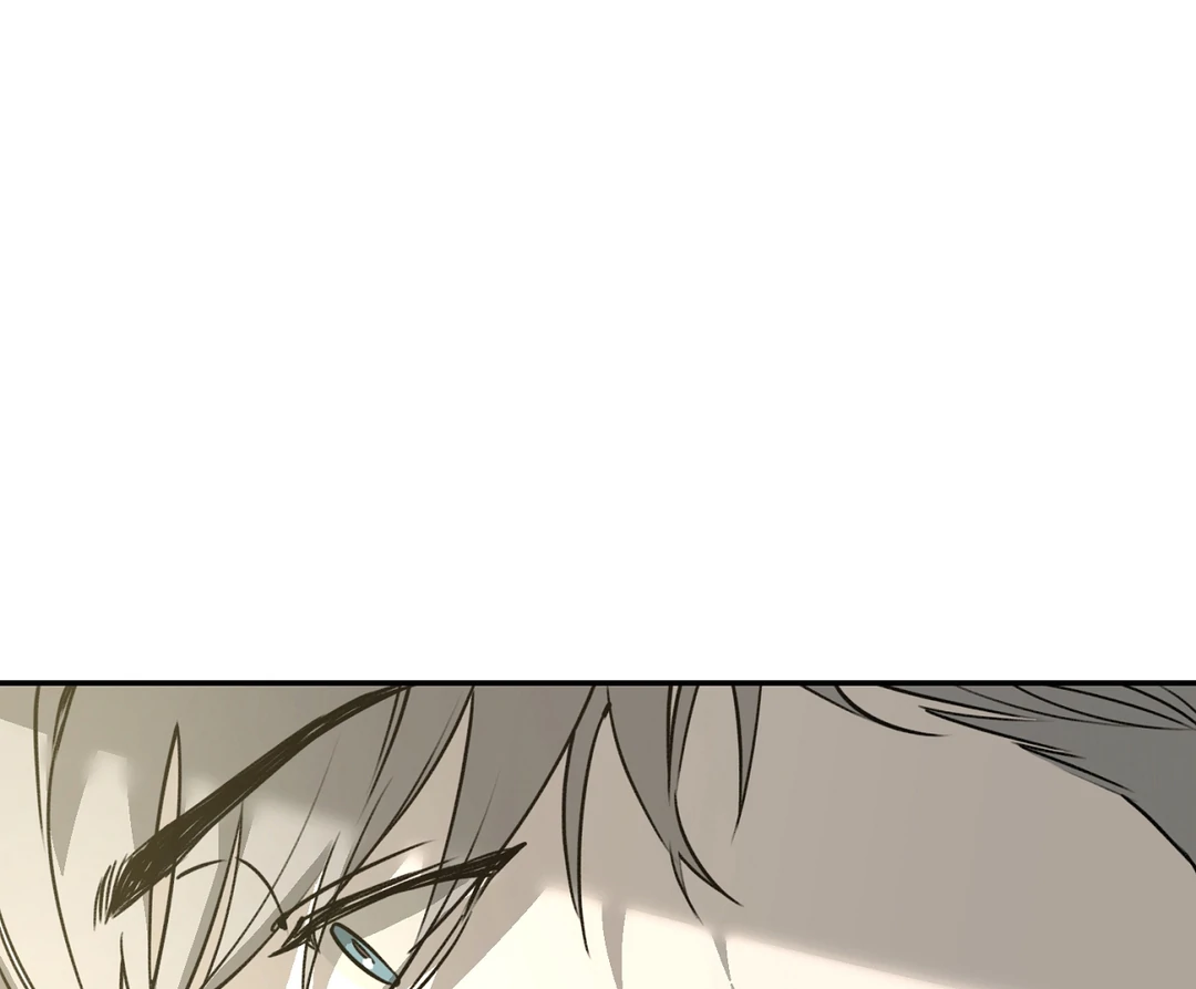 Nerd Project «Official» - Chapter 52 : Unspoken awkwardness manhwa