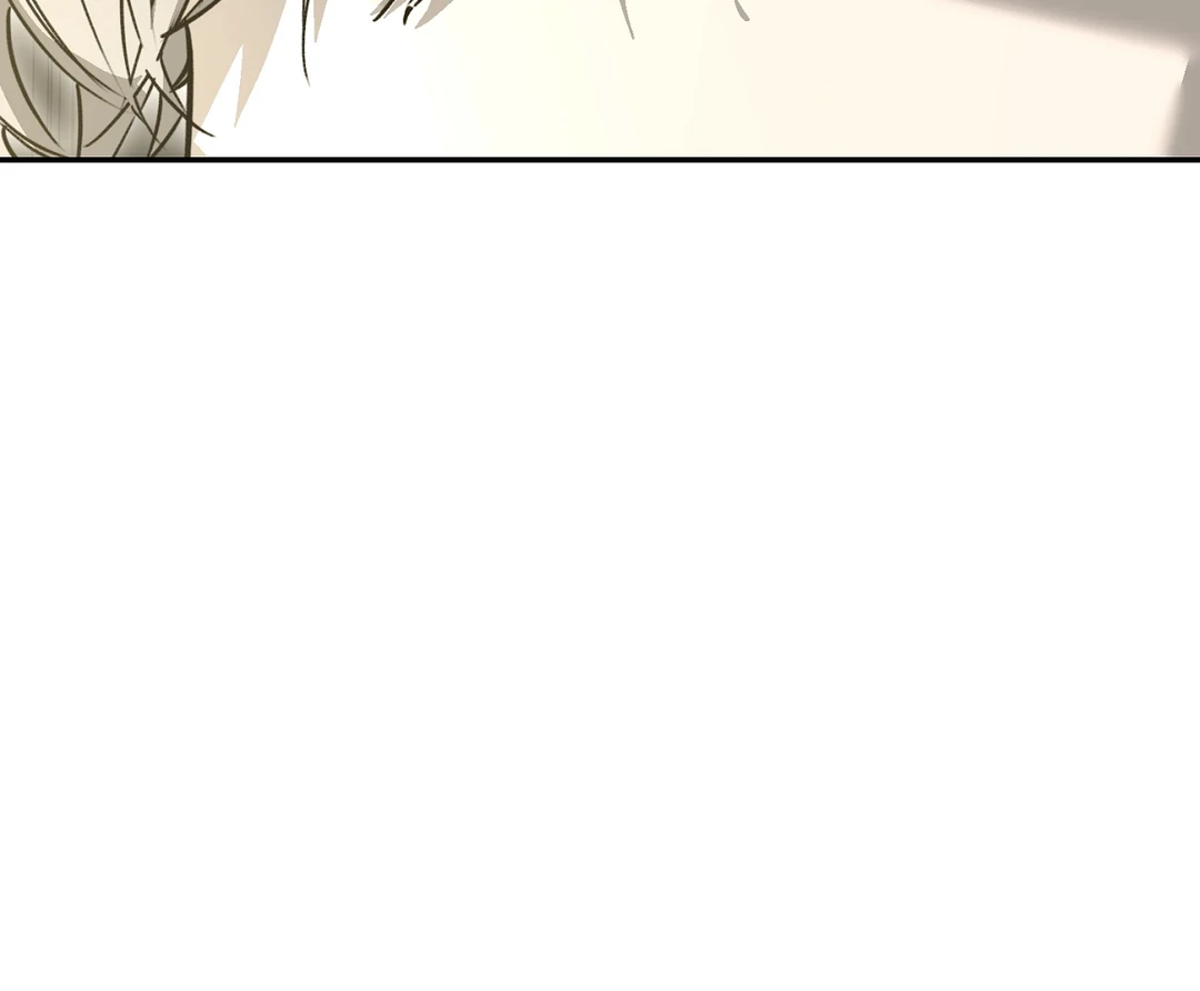 Nerd Project «Official» - Chapter 52 : Unspoken awkwardness manhwa