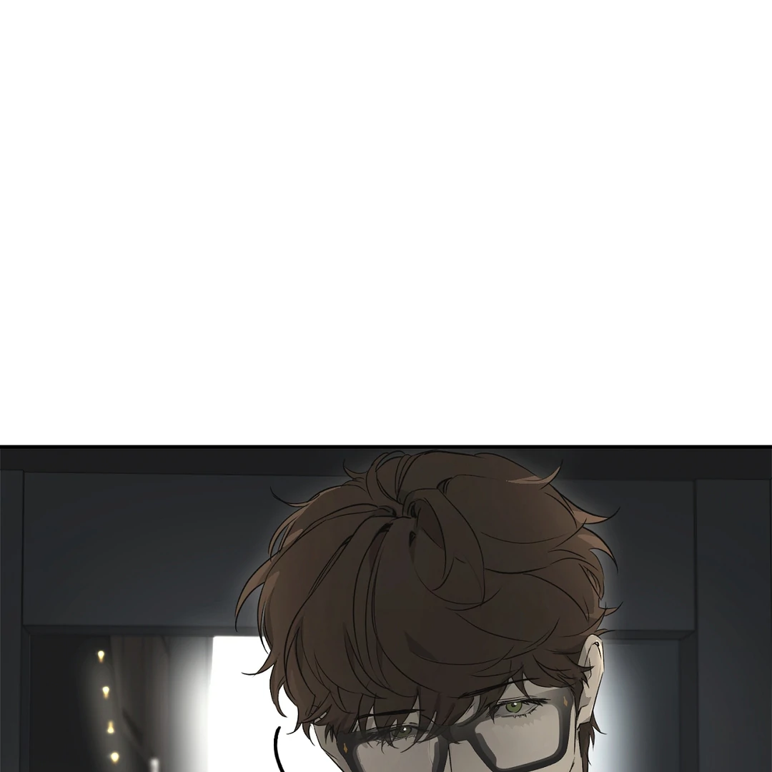 Nerd Project «Official» - Chapter 52 : Unspoken awkwardness manhwa