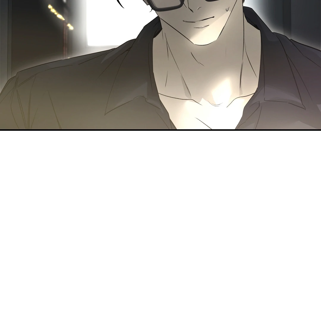 Nerd Project «Official» - Chapter 52 : Unspoken awkwardness manhwa