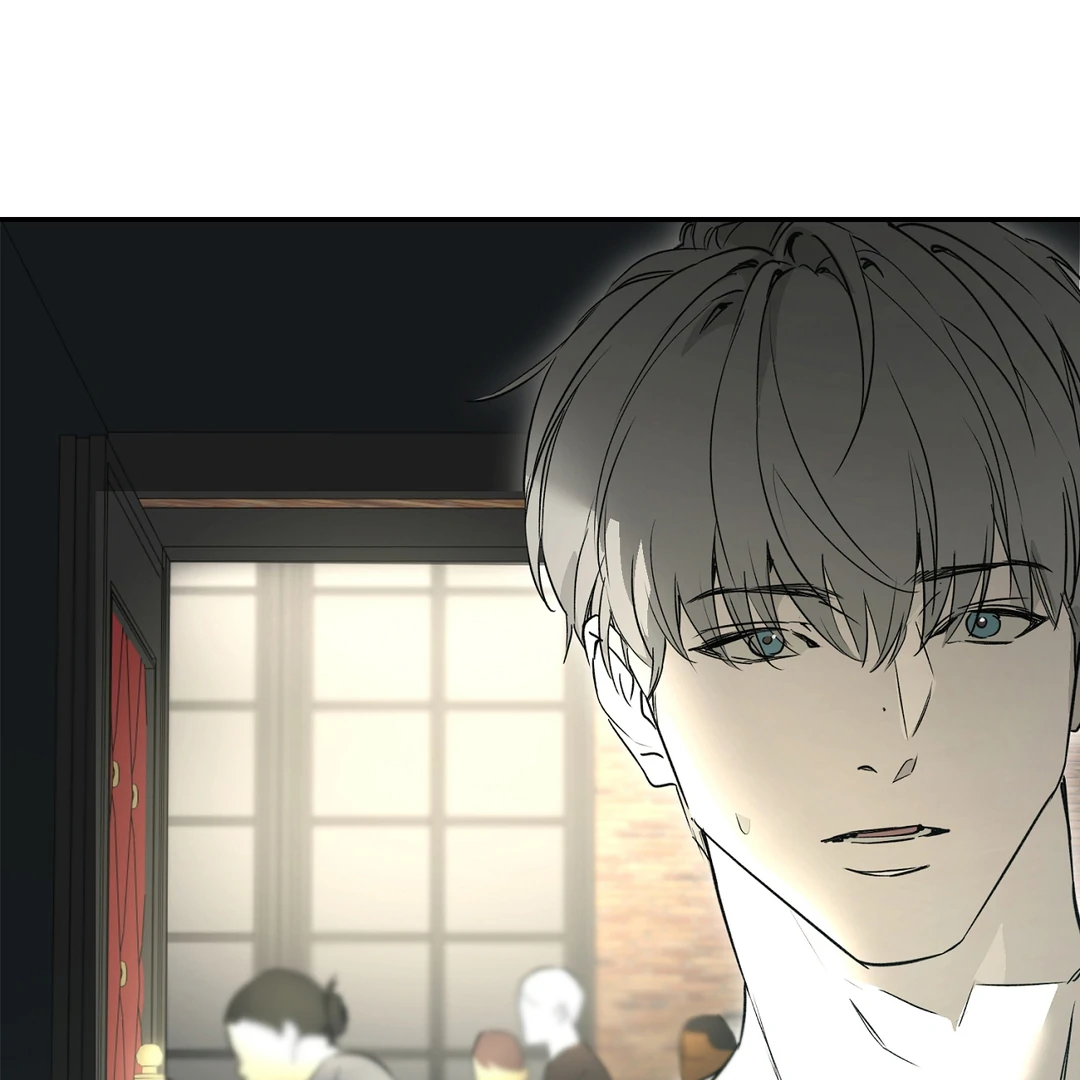 Nerd Project «Official» - Chapter 52 : Unspoken awkwardness manhwa