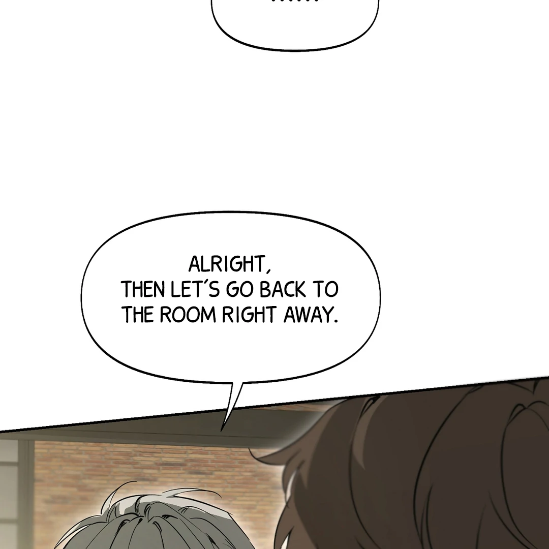 Nerd Project «Official» - Chapter 52 : Unspoken awkwardness manhwa