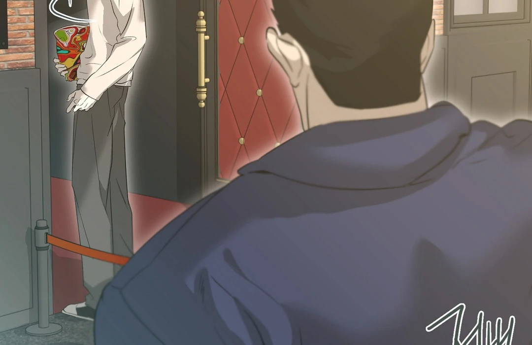 Nerd Project «Official» - Chapter 52 : Unspoken awkwardness manhwa