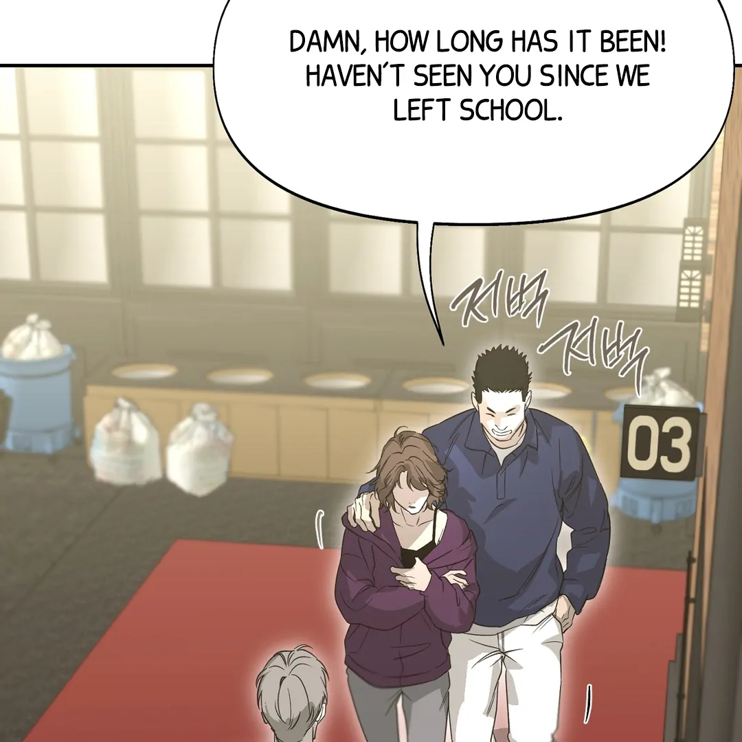 Nerd Project «Official» - Chapter 52 : Unspoken awkwardness manhwa