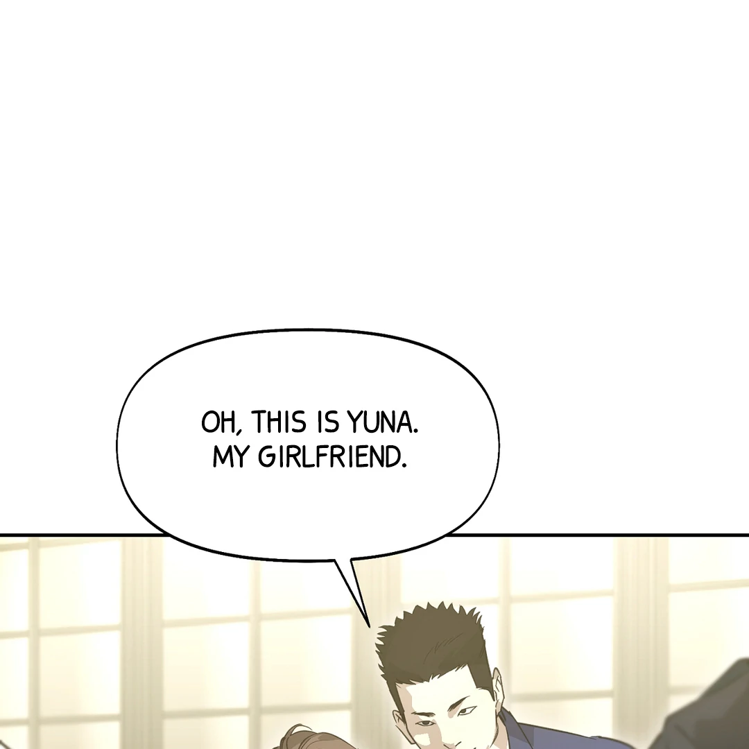 Nerd Project «Official» - Chapter 52 : Unspoken awkwardness manhwa