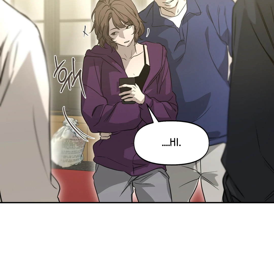 Nerd Project «Official» - Chapter 52 : Unspoken awkwardness manhwa