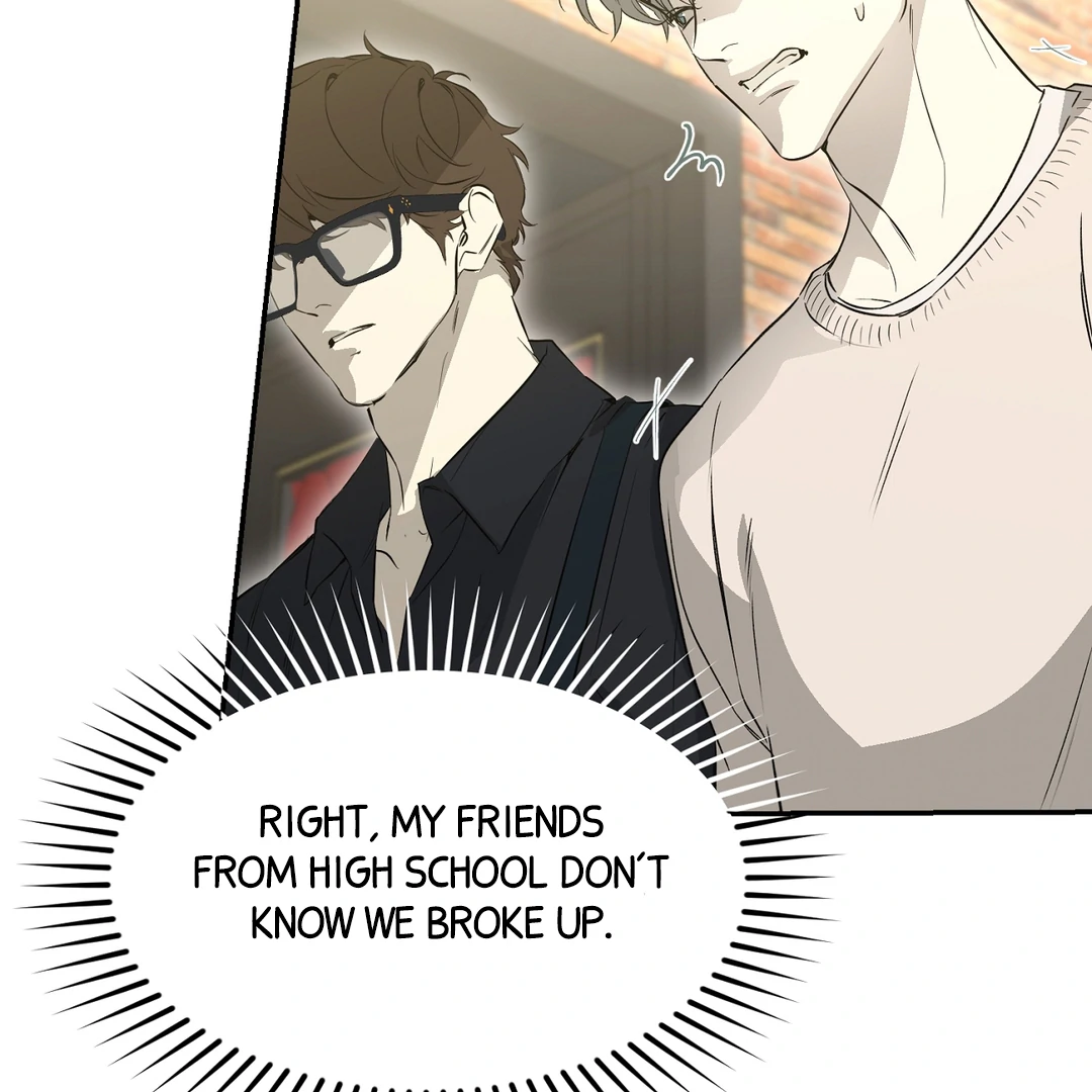Nerd Project «Official» - Chapter 52 : Unspoken awkwardness manhwa
