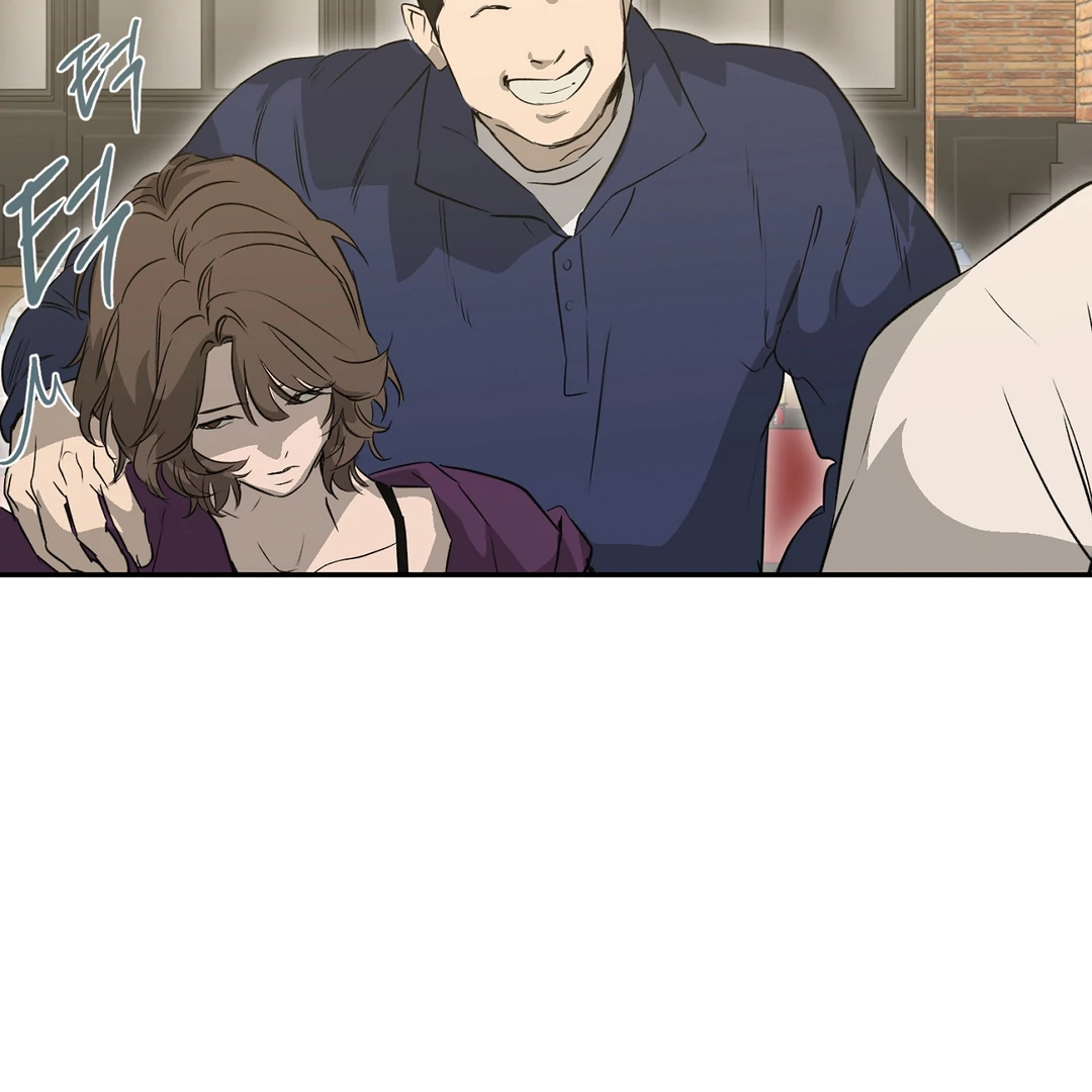 Nerd Project «Official» - Chapter 52 : Unspoken awkwardness manhwa
