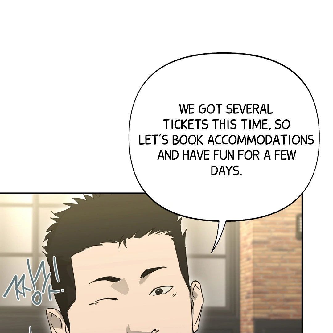 Nerd Project «Official» - Chapter 52 : Unspoken awkwardness manhwa