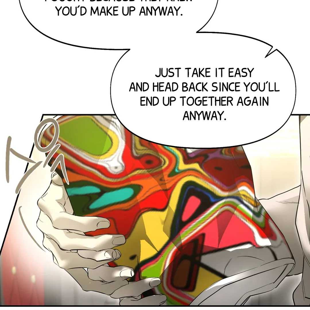 Nerd Project «Official» - Chapter 52 : Unspoken awkwardness manhwa