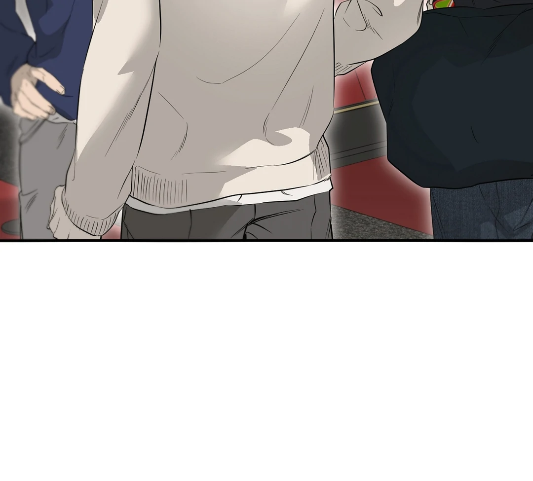 Nerd Project «Official» - Chapter 52 : Unspoken awkwardness manhwa