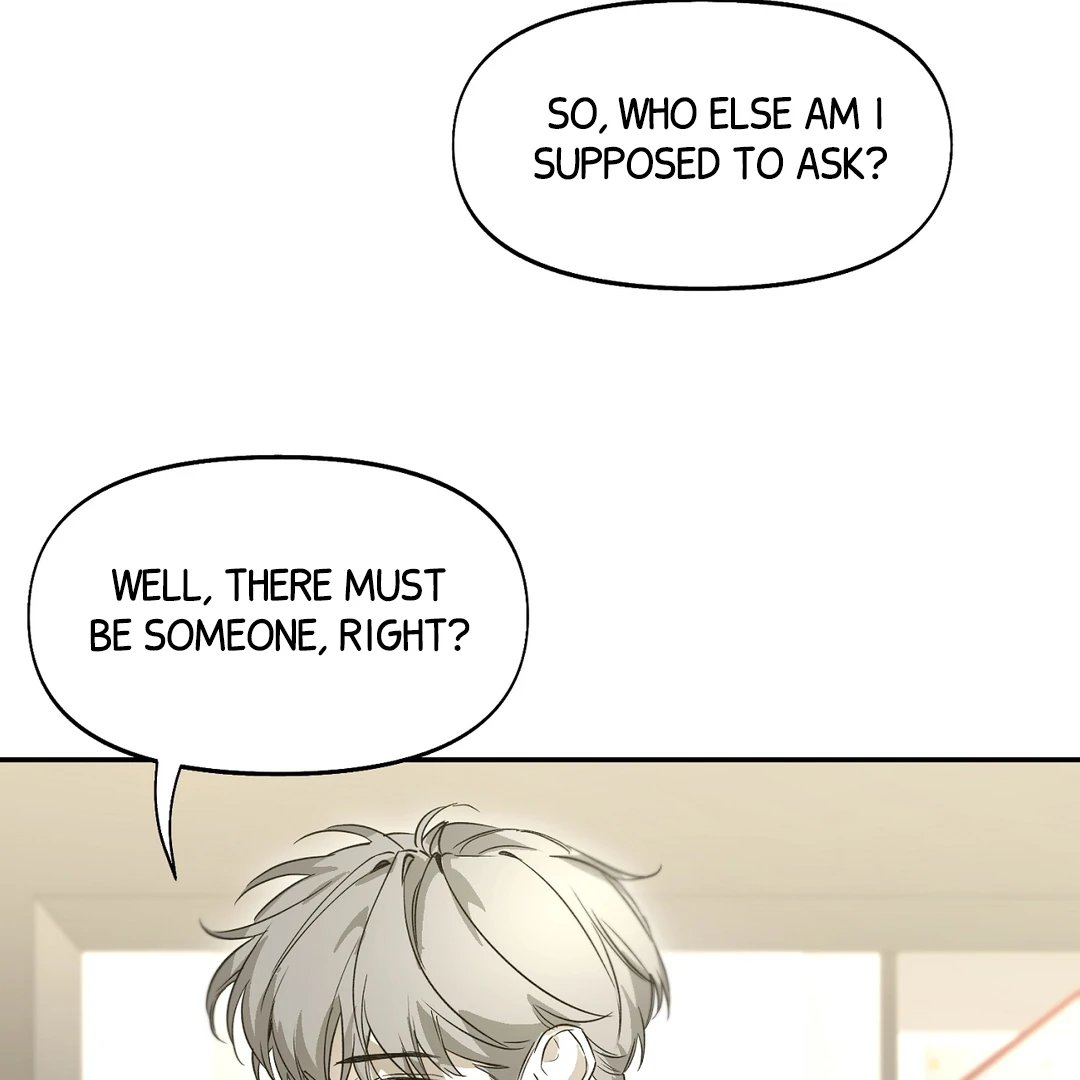 Nerd Project «Official» - Chapter 52 : Unspoken awkwardness manhwa