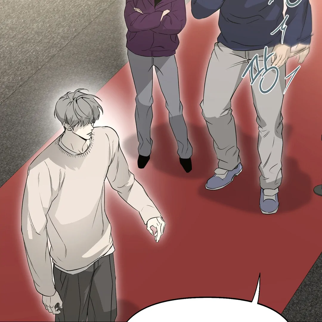 Nerd Project «Official» - Chapter 52 : Unspoken awkwardness manhwa