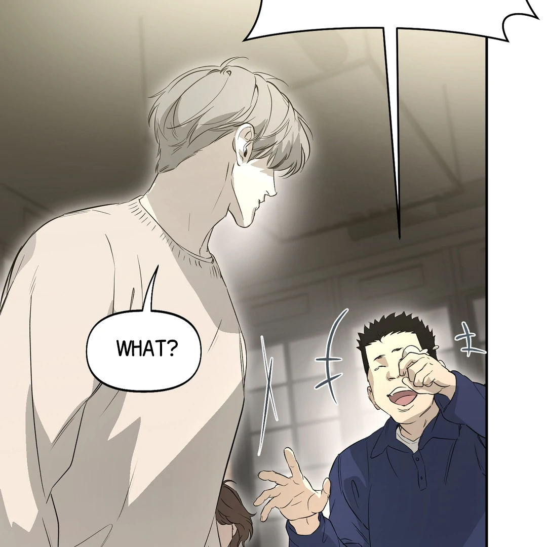 Nerd Project «Official» - Chapter 52 : Unspoken awkwardness manhwa