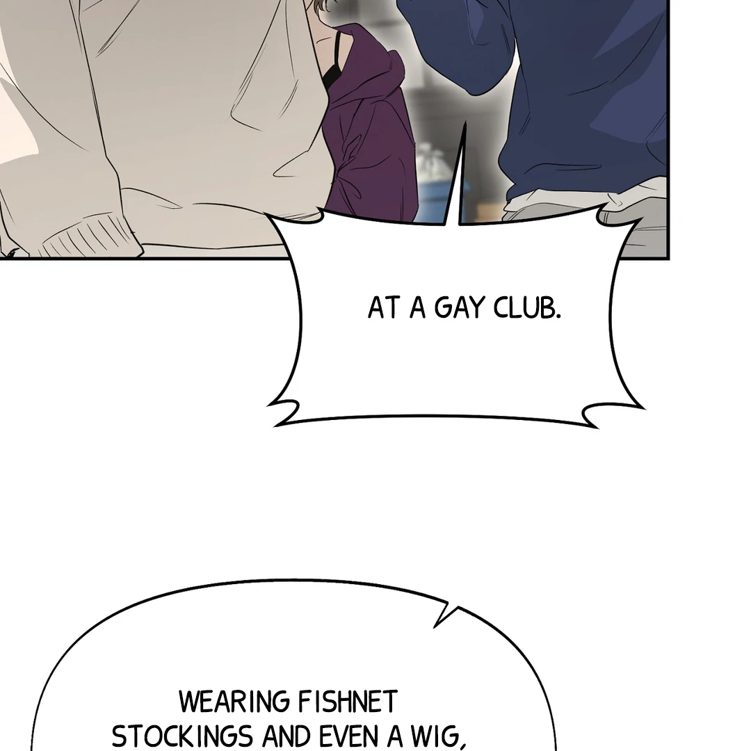 Nerd Project «Official» - Chapter 52 : Unspoken awkwardness manhwa