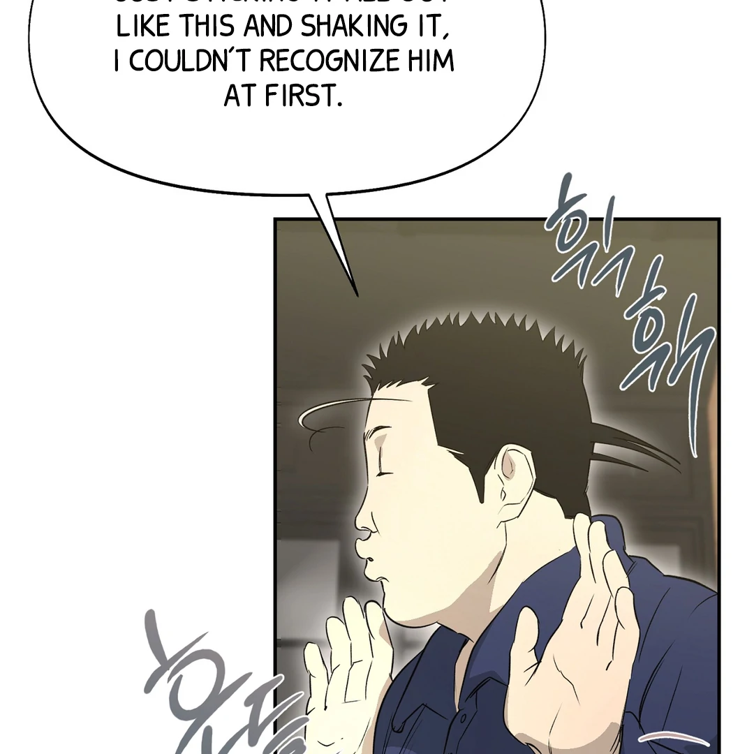 Nerd Project «Official» - Chapter 52 : Unspoken awkwardness manhwa