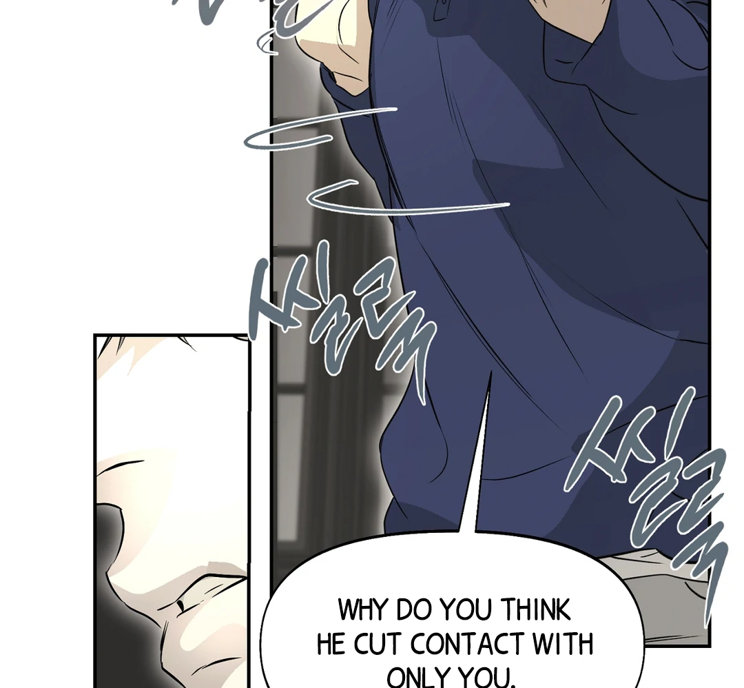 Nerd Project «Official» - Chapter 52 : Unspoken awkwardness manhwa