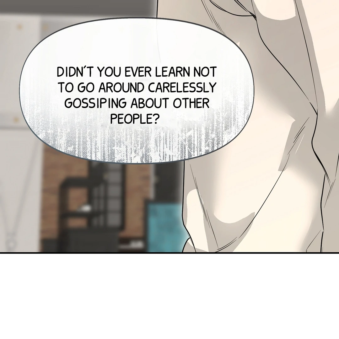 Nerd Project «Official» - Chapter 52 : Unspoken awkwardness manhwa