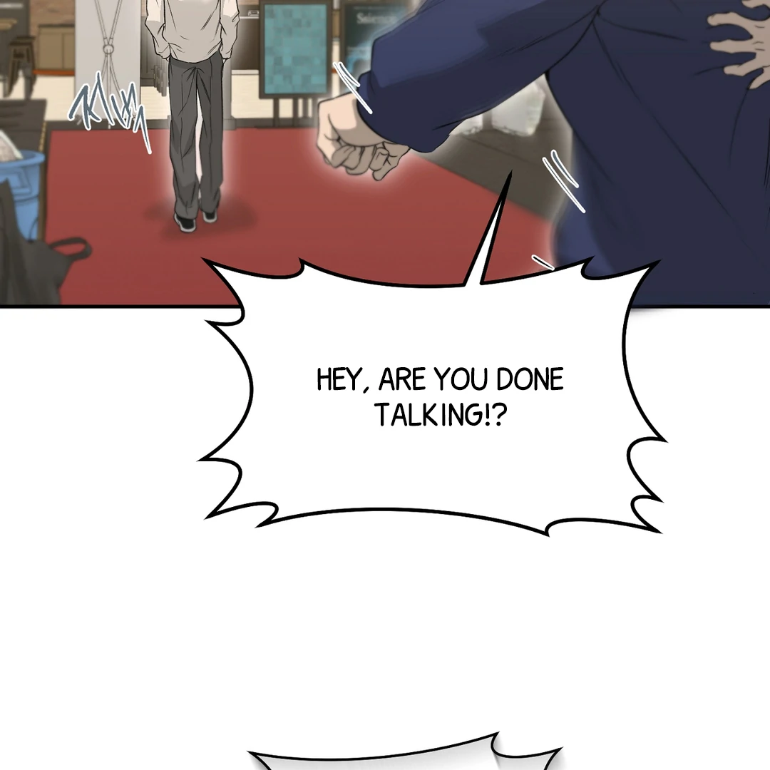 Nerd Project «Official» - Chapter 52 : Unspoken awkwardness manhwa