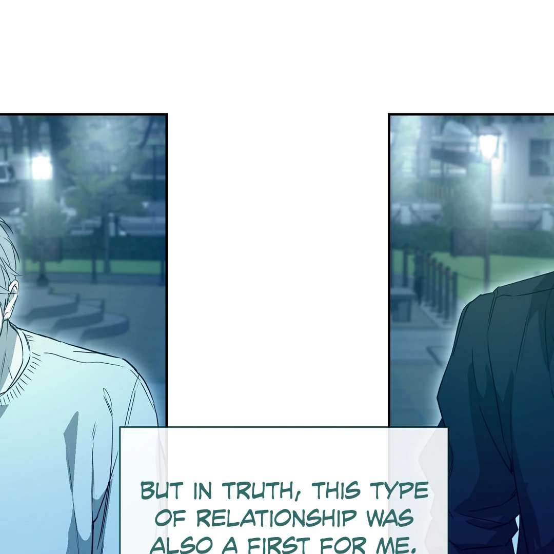 Nerd Project «Official» - Chapter 52 : Unspoken awkwardness manhwa