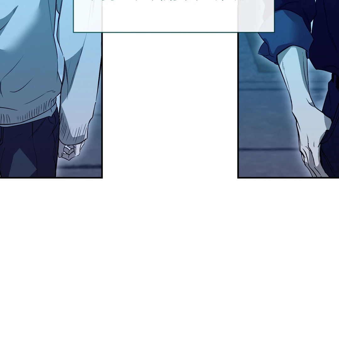 Nerd Project «Official» - Chapter 52 : Unspoken awkwardness manhwa