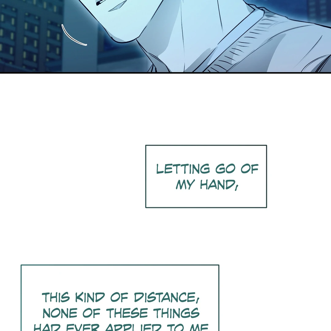 Nerd Project «Official» - Chapter 52 : Unspoken awkwardness manhwa