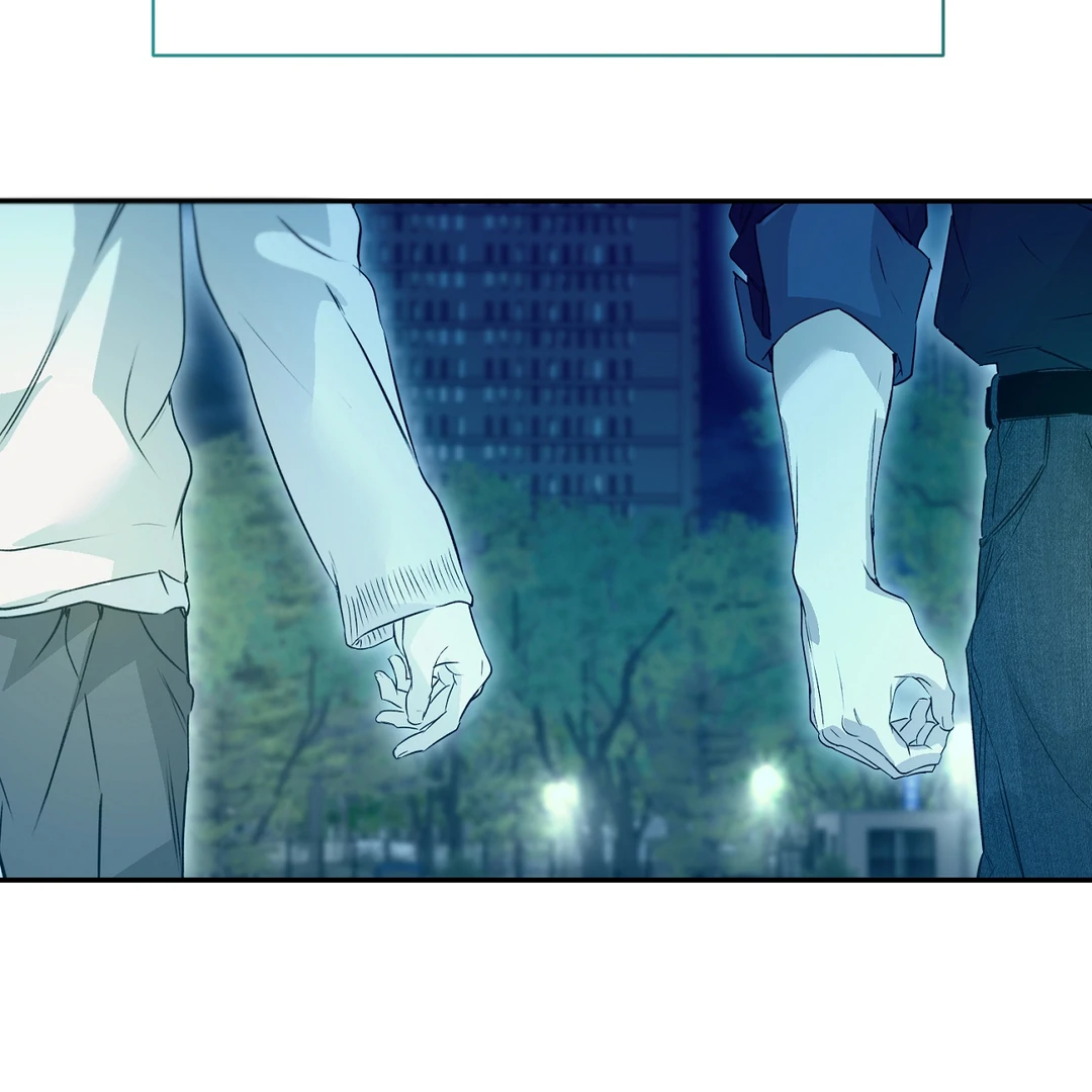 Nerd Project «Official» - Chapter 52 : Unspoken awkwardness manhwa