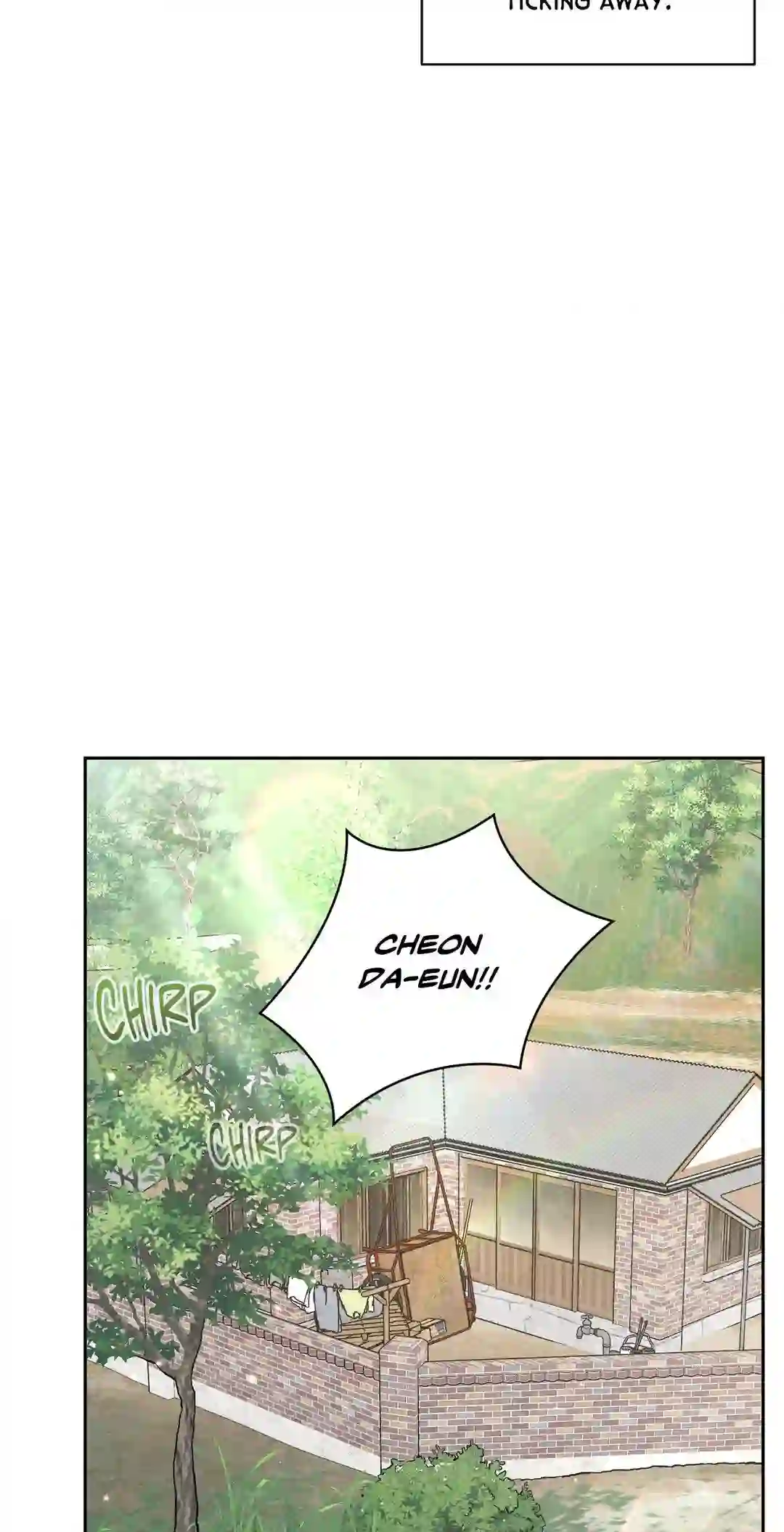 Heated Exchange - Chapter 1 manhwa