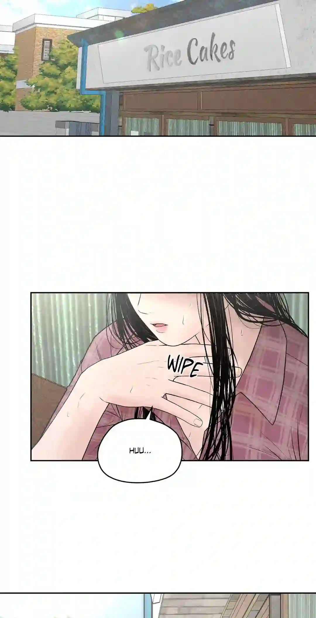 Heated Exchange - Chapter 1 manhwa