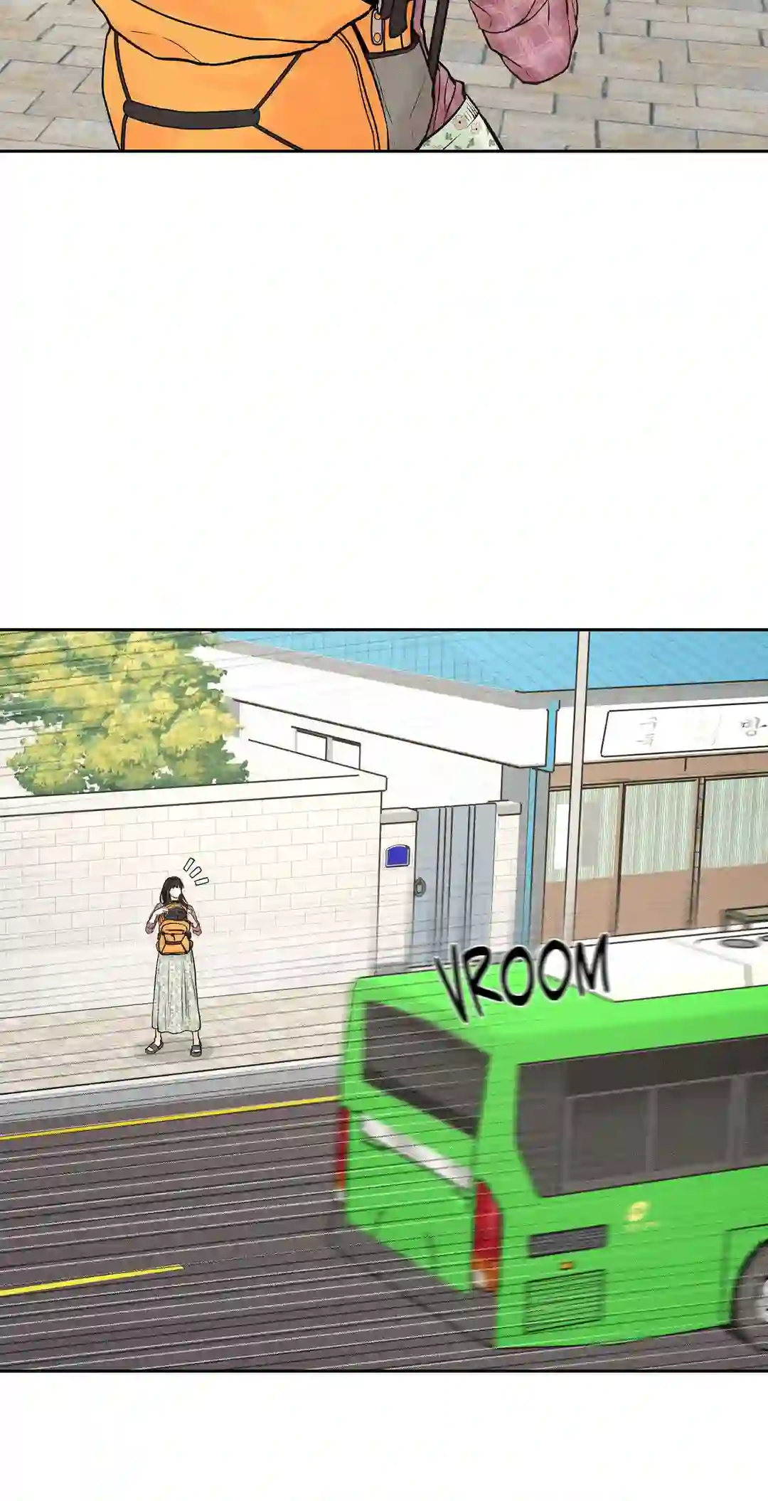 Heated Exchange - Chapter 1 manhwa