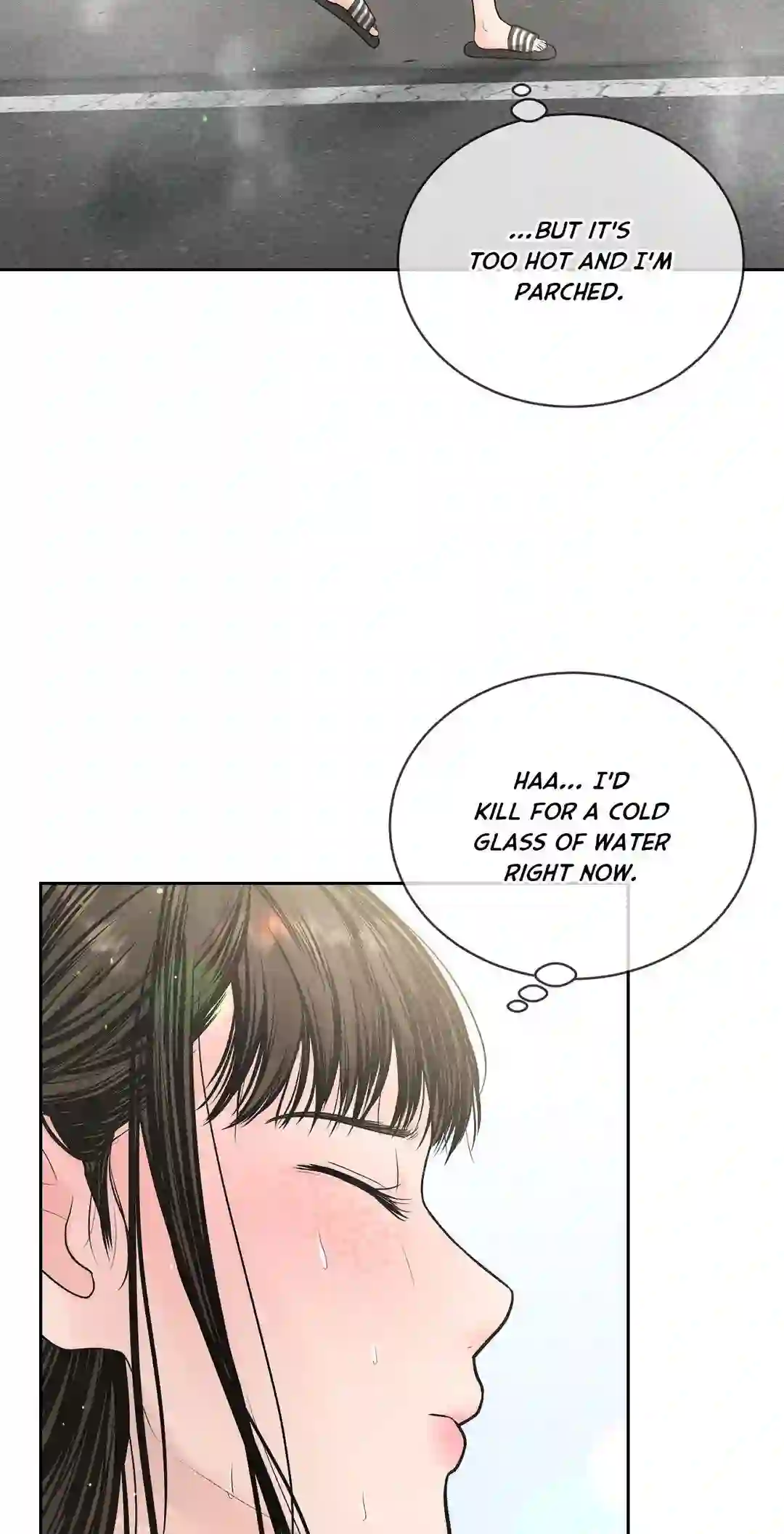 Heated Exchange - Chapter 1 manhwa