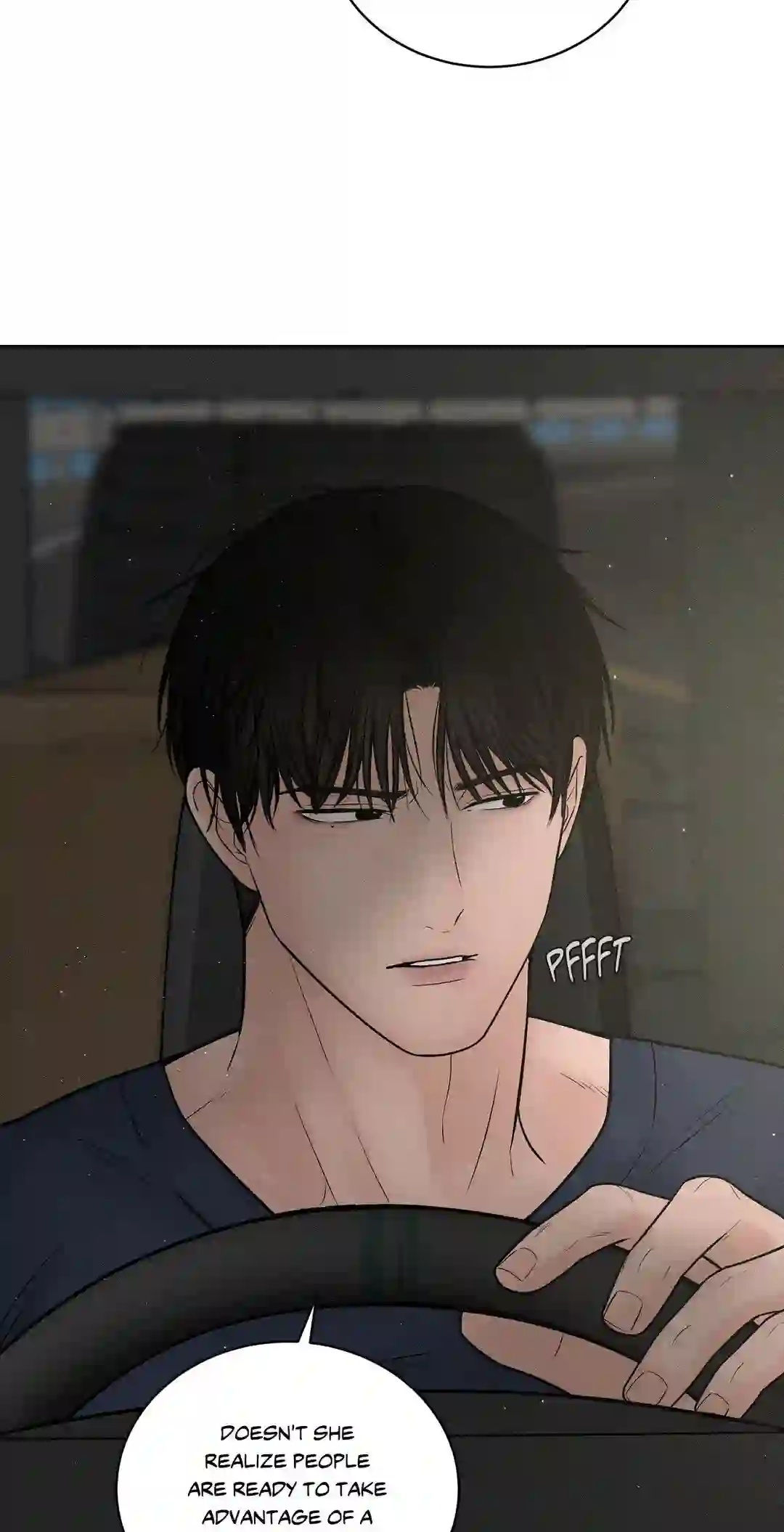 Heated Exchange - Chapter 1 manhwa