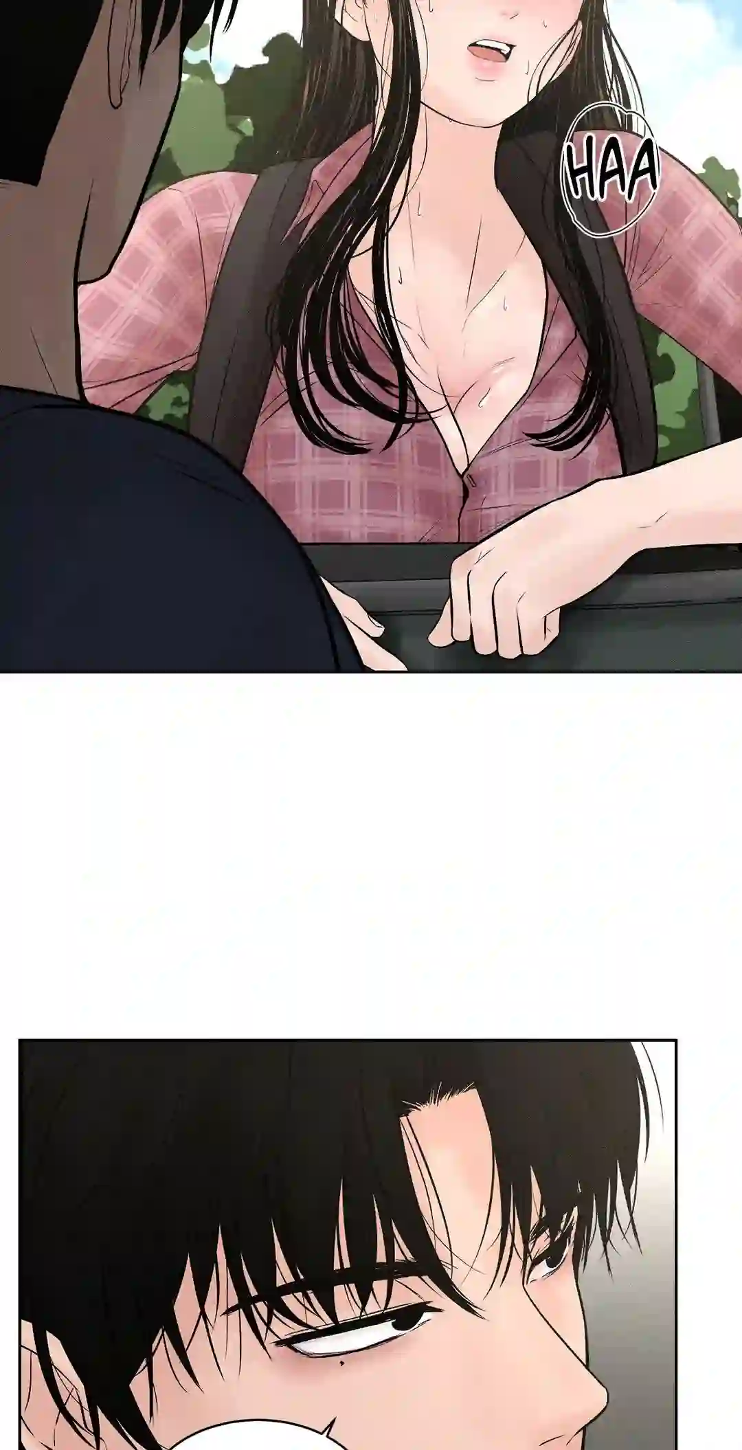 Heated Exchange - Chapter 1 manhwa