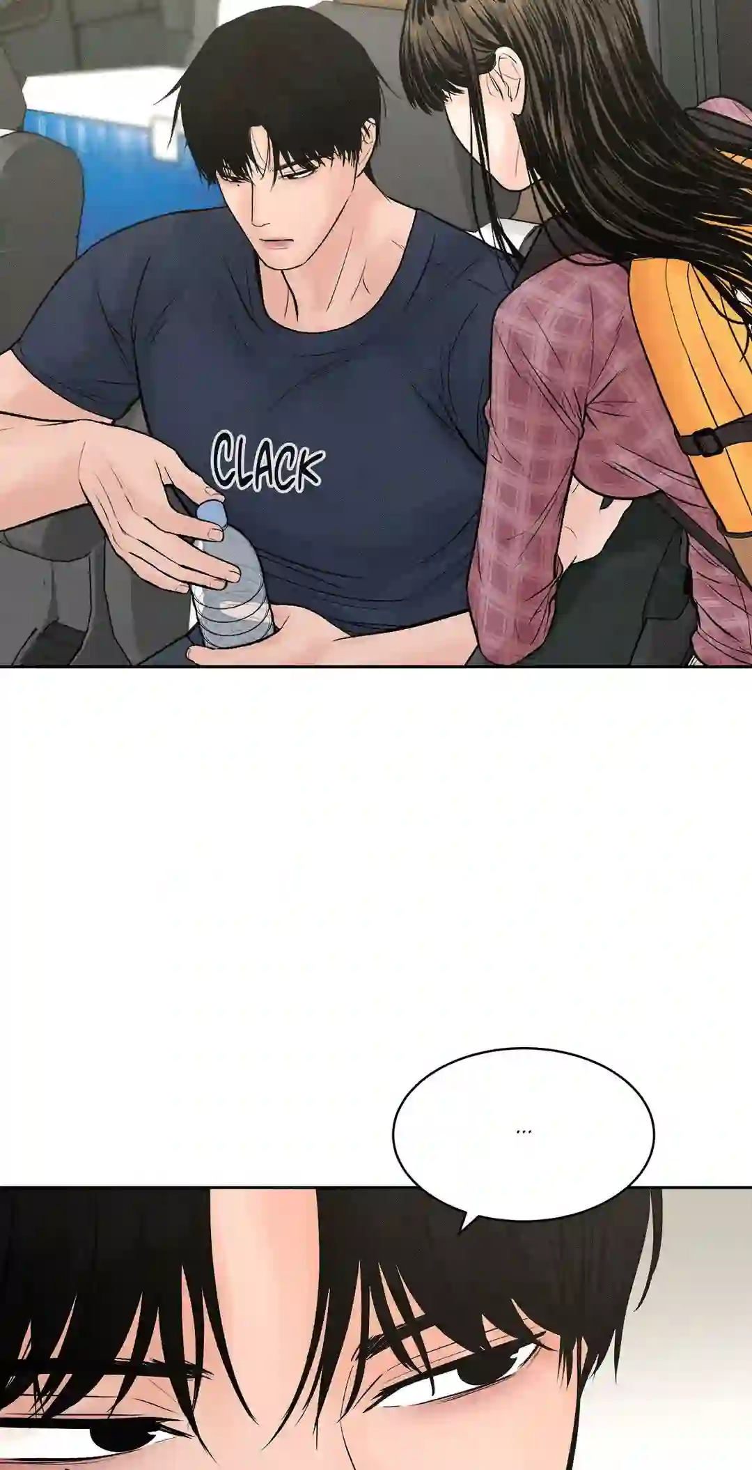 Heated Exchange - Chapter 1 manhwa