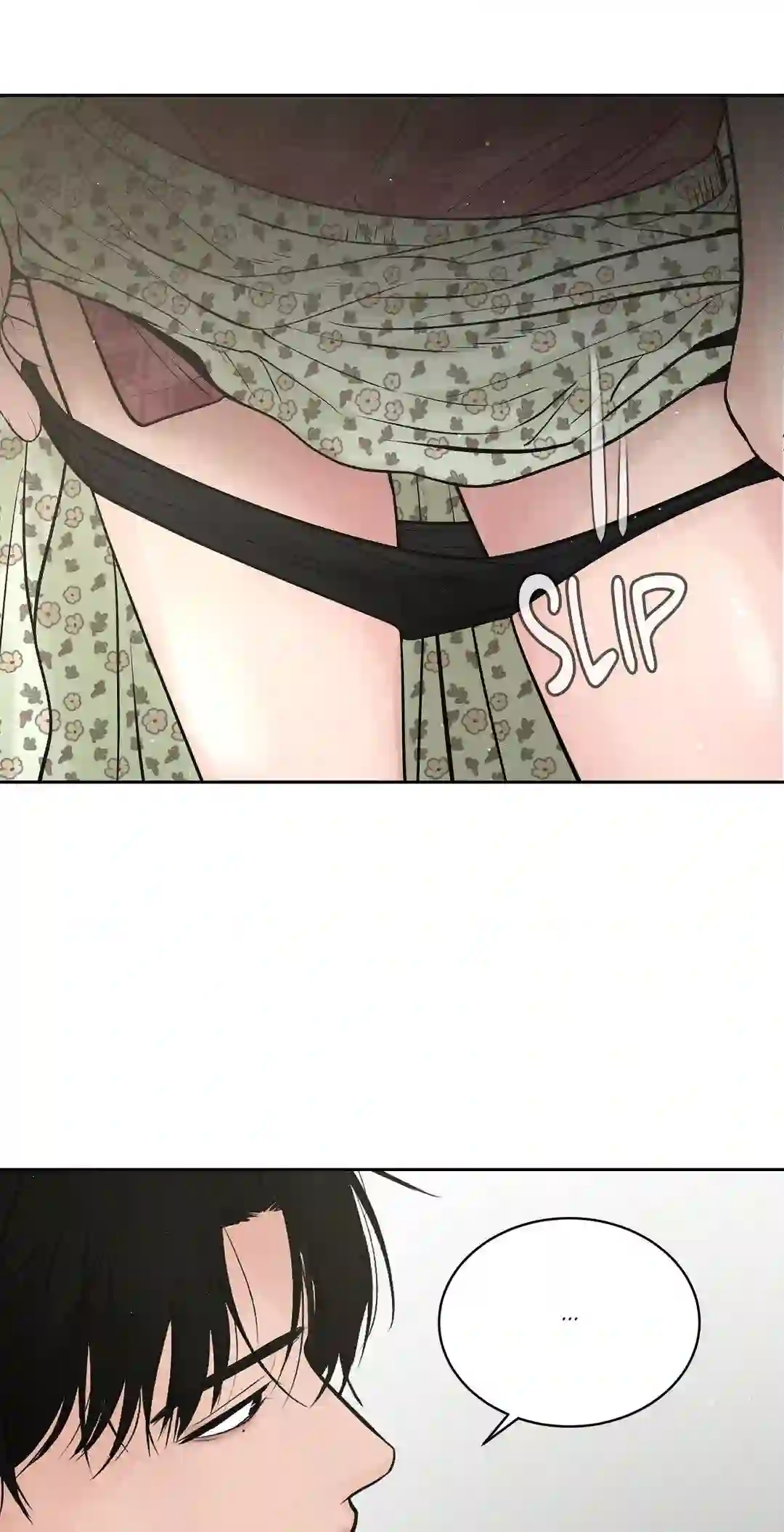 Heated Exchange - Chapter 1 manhwa
