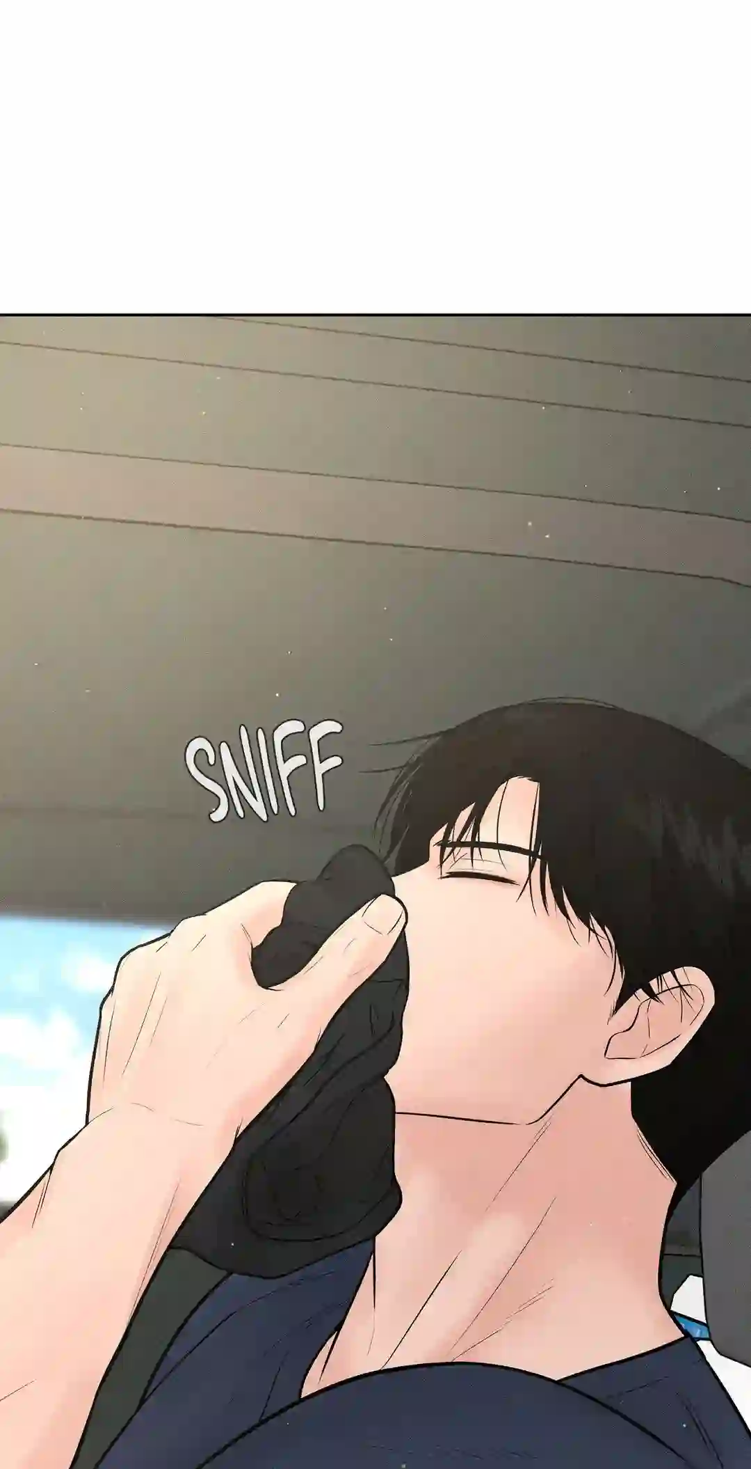 Heated Exchange - Chapter 1 manhwa