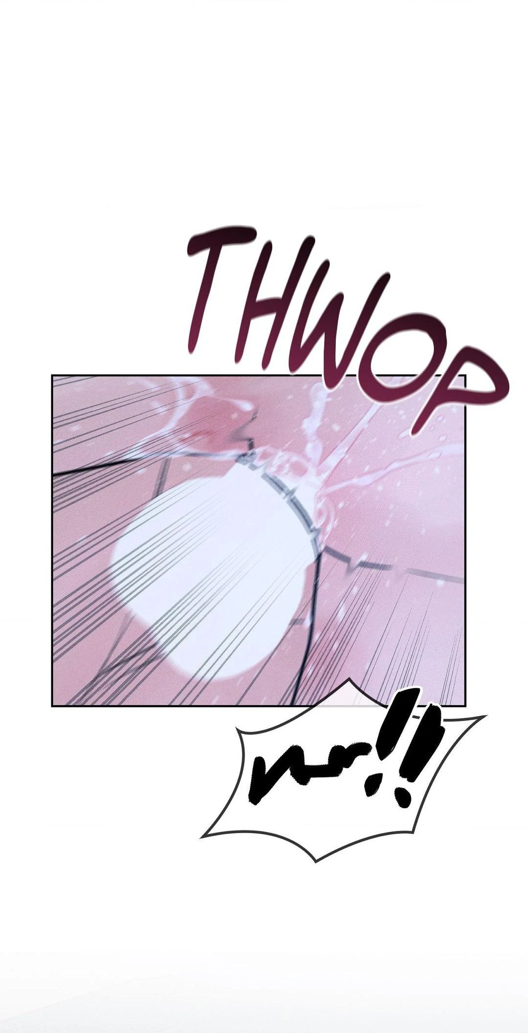Heated Exchange - Chapter 10 manhwa